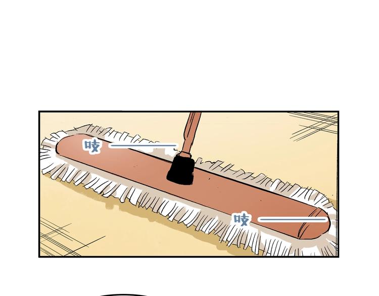 第23话 喜欢的事情25