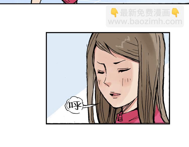 第8话 我想帮帮她6
