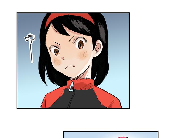 第4话  我的老师是最差的？16