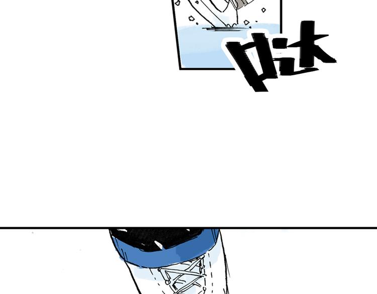 第3话 她是谁？35
