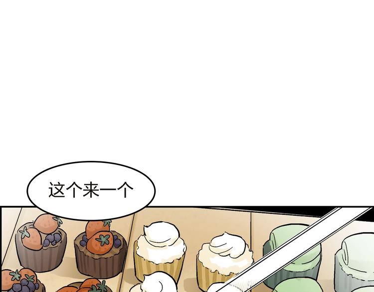 第27话 还是要继续吗?21