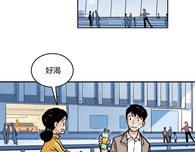 完结篇 成长27