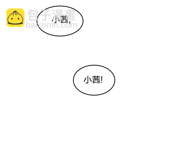 第16话 失败了吗？55