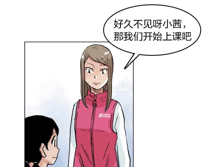 第25话 妈妈46