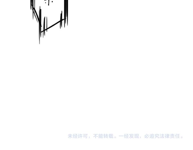 第15话 凑数78