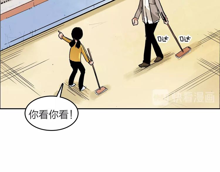 第23话 喜欢的事情31