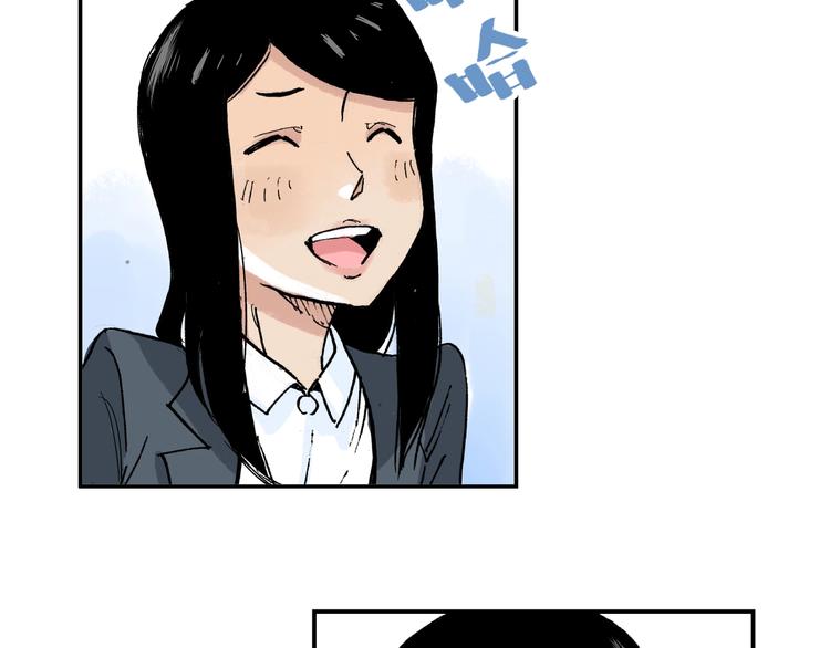 第28话 她不再是爱哭的女孩42