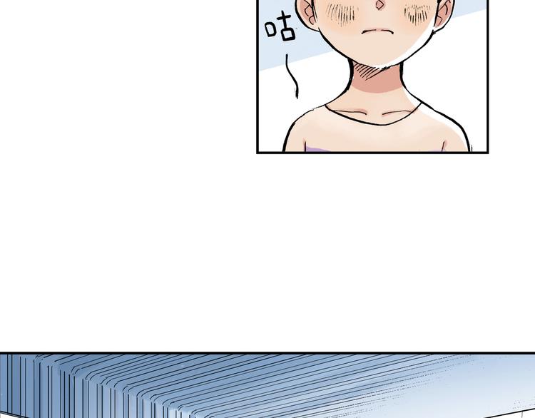 第16话 失败了吗？11