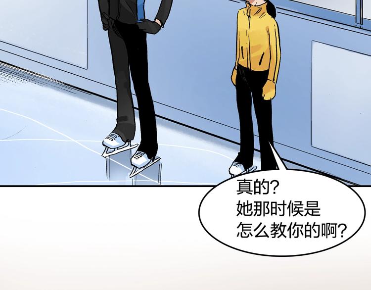 第24话 想要回应那份期待4