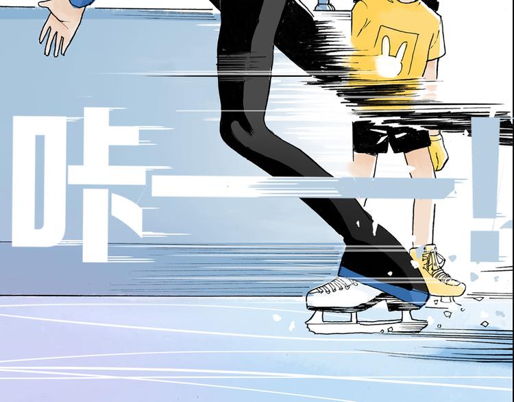 第3话 她是谁？20