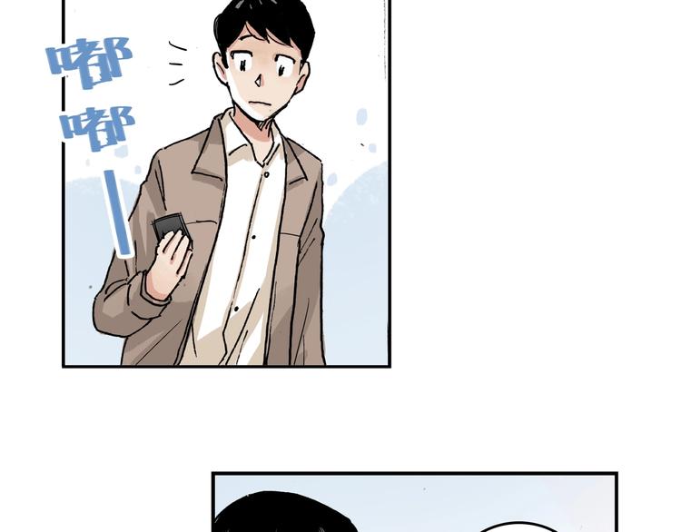完结篇 成长23