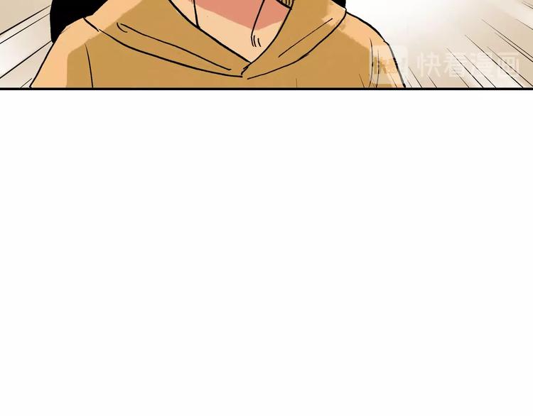 第27话 还是要继续吗?61
