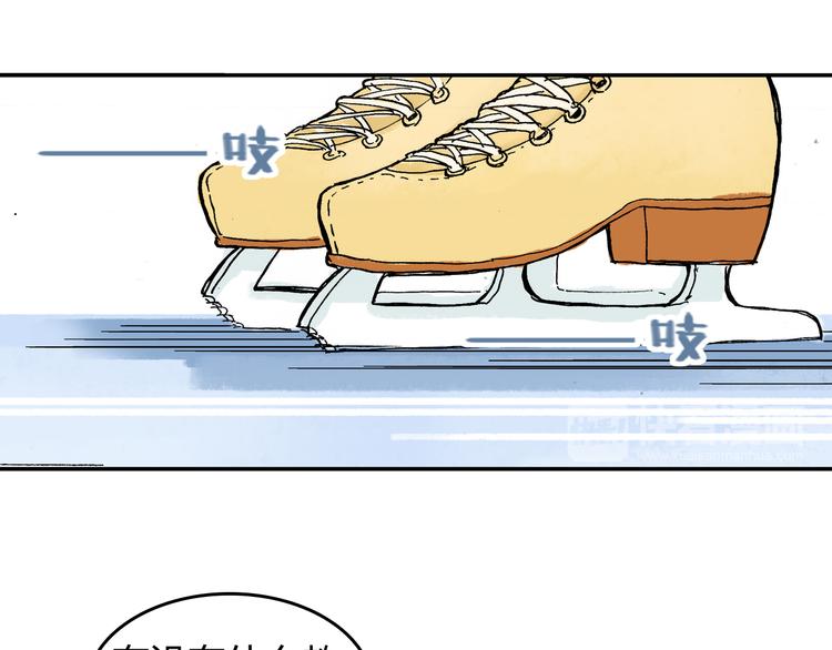 第13话 一定能学会34