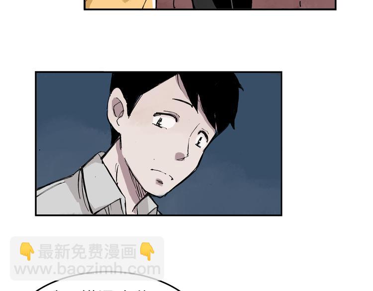 第7话 每个人都是一样的56