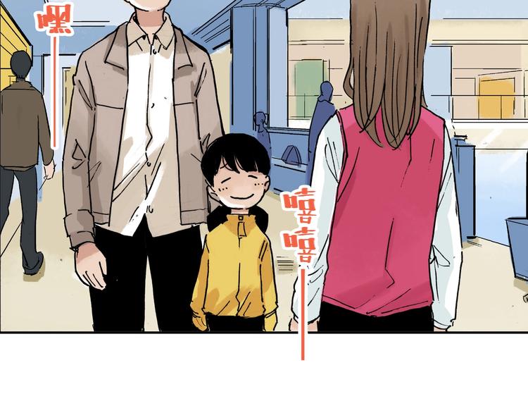 第28话 她不再是爱哭的女孩64