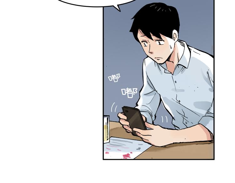 第11话 只要她能开心5