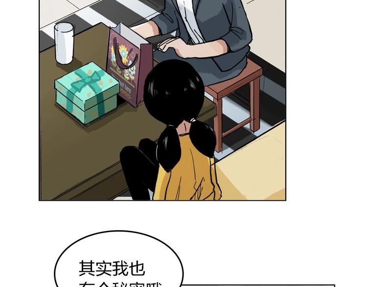 第25话 妈妈30