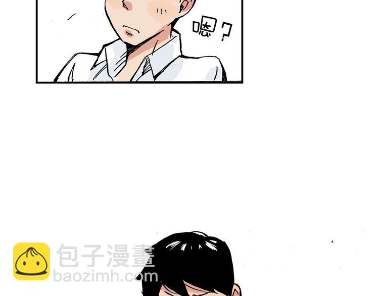 第8话 我想帮帮她42
