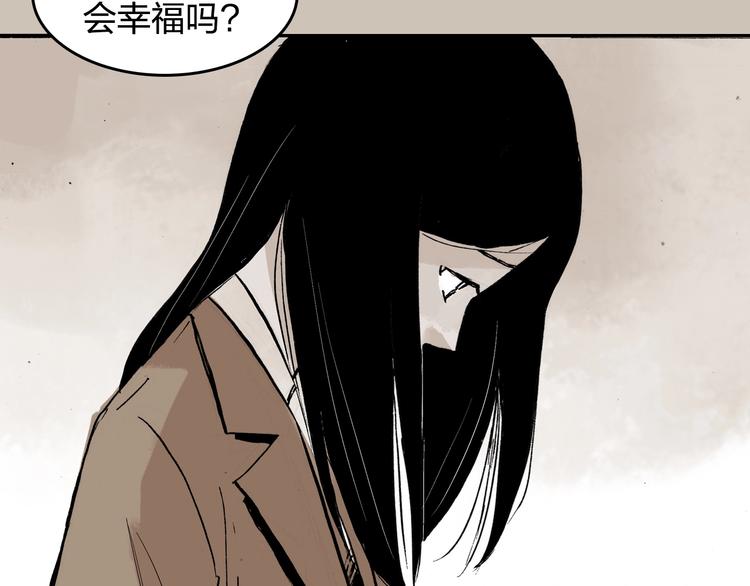 第28话 她不再是爱哭的女孩49