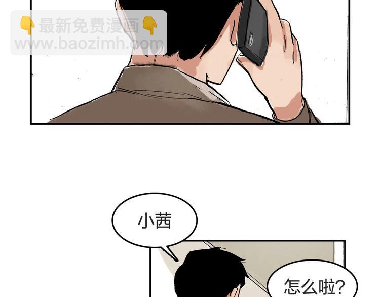 第24话 想要回应那份期待77