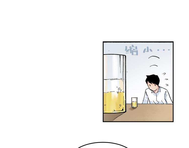 第11话 只要她能开心46