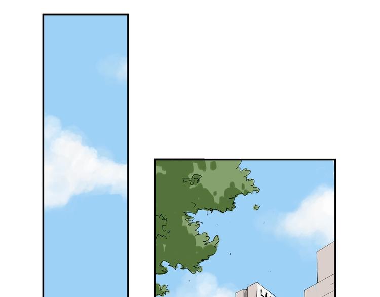 番外 她好厉害！36