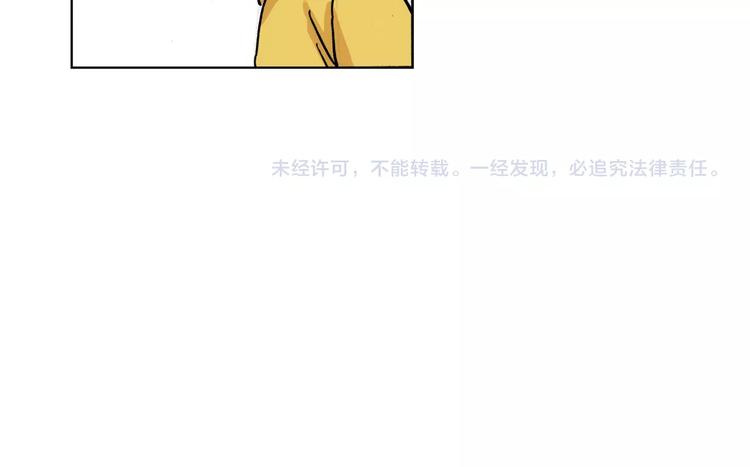 第26话 如果努力了也没有回报70