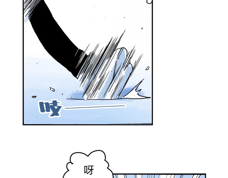 完结篇 成长18