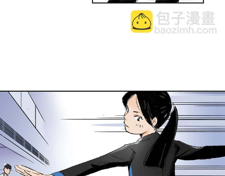 第3话 她是谁？24