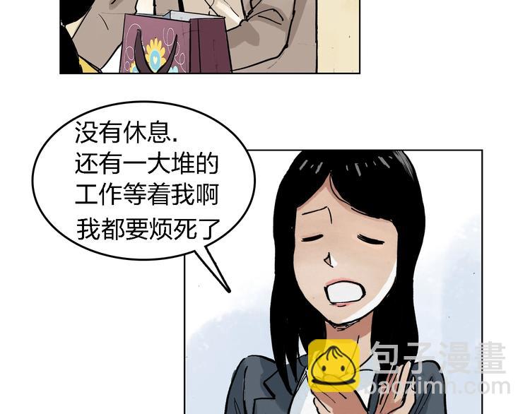 第25话 妈妈28