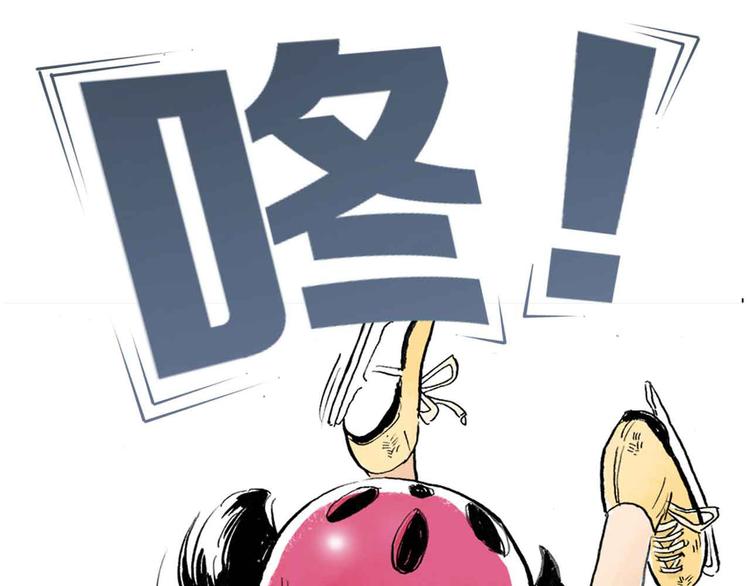 序章：花滑少女30