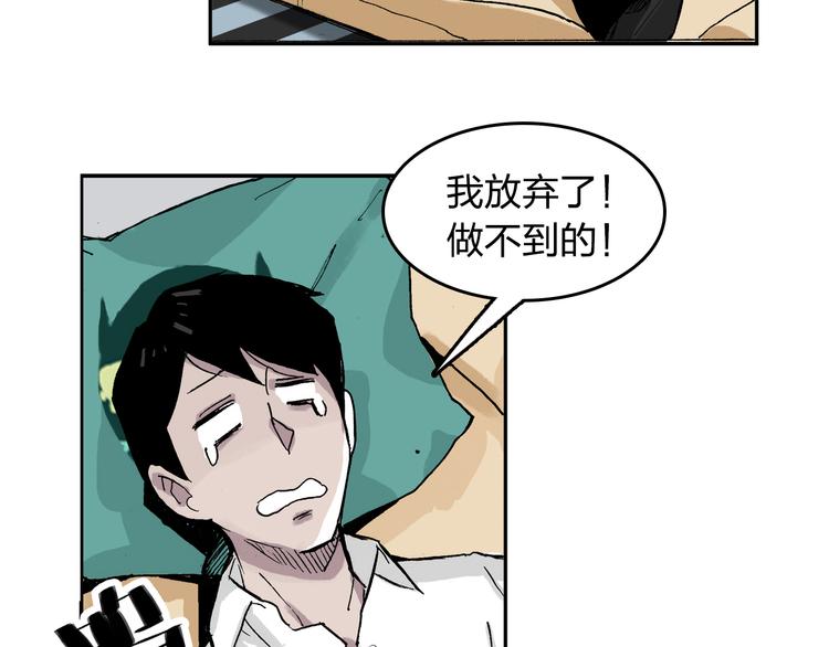 第12话 可以帮她了23