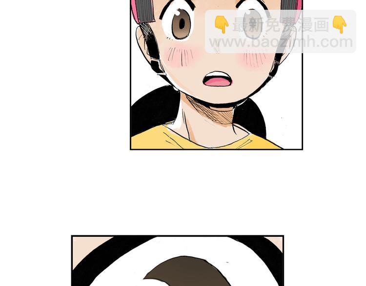 第3话 她是谁？43