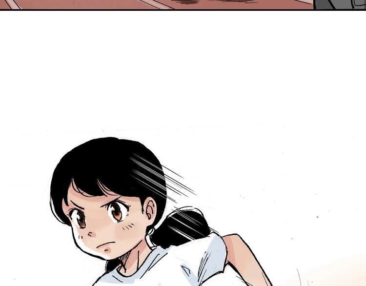 番外 她好厉害！9