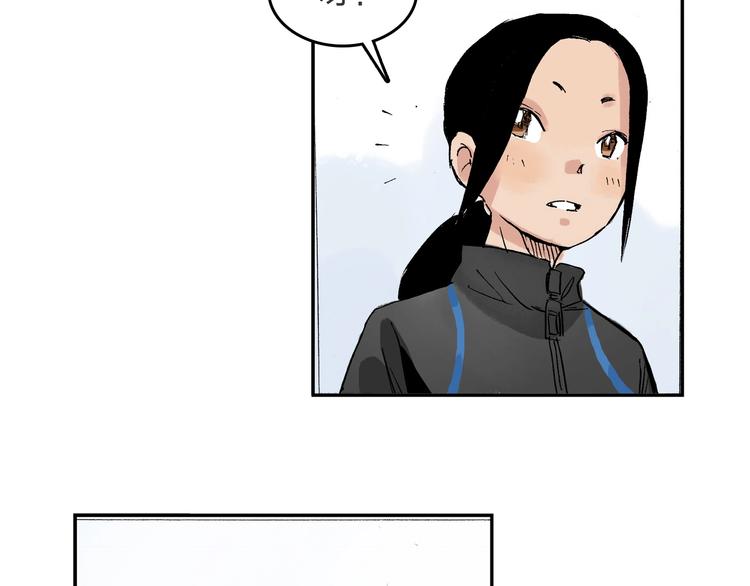 第21话 新的冰场74