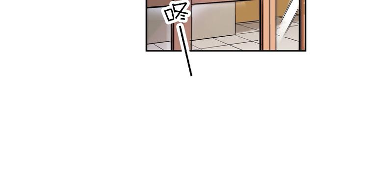 第27话 还是要继续吗?20