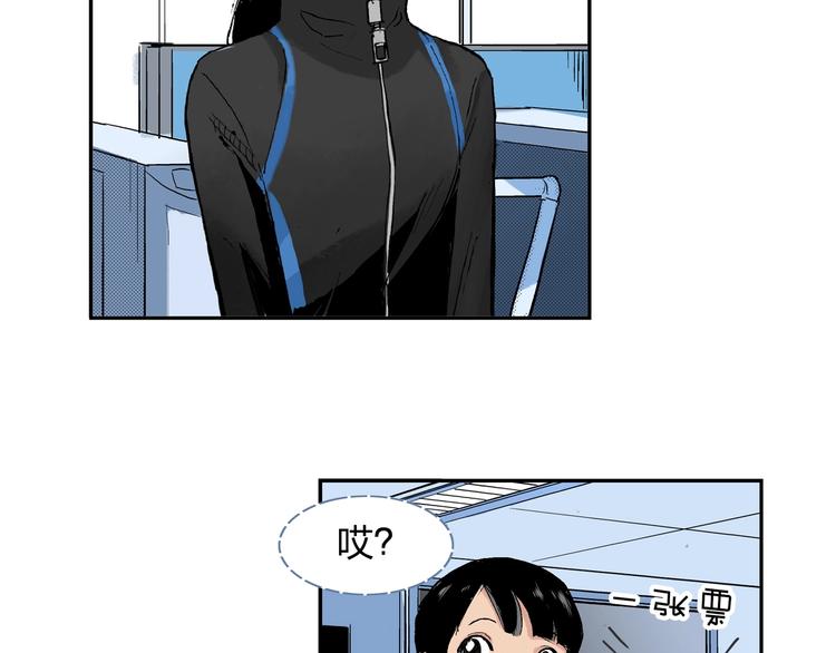 第22话 子彤9
