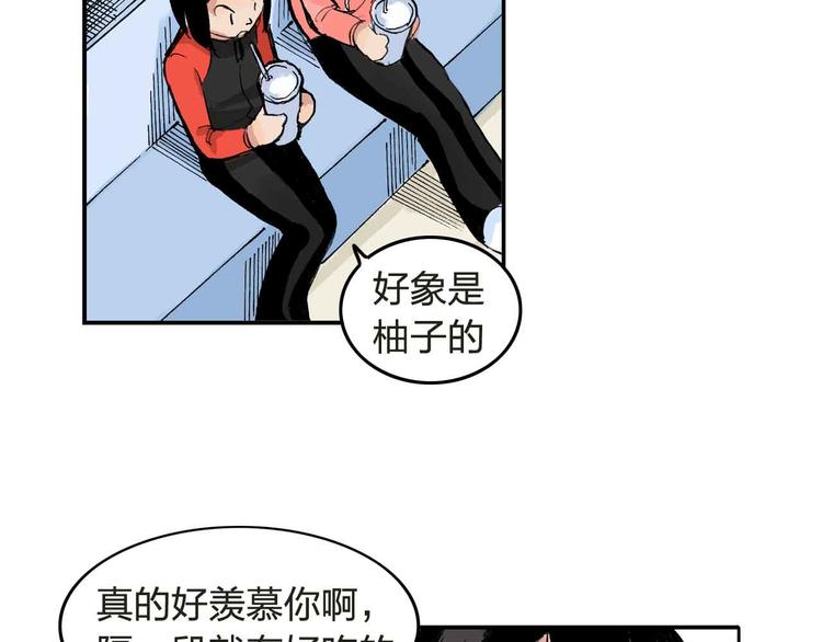 第5话 啊？怎么突然要比赛36