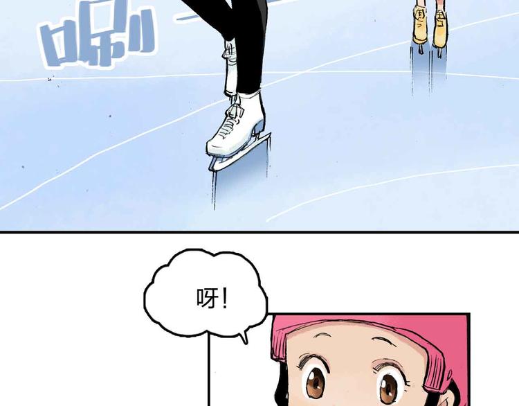 第7话 每个人都是一样的9