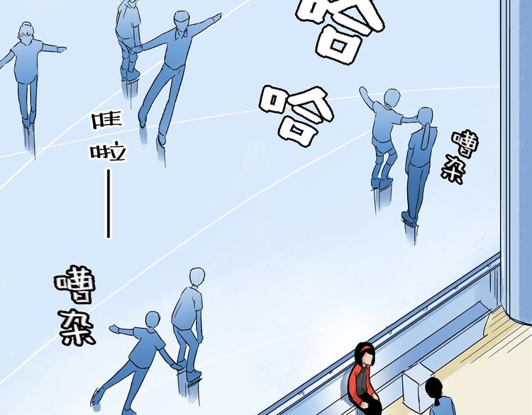 第13话 一定能学会79