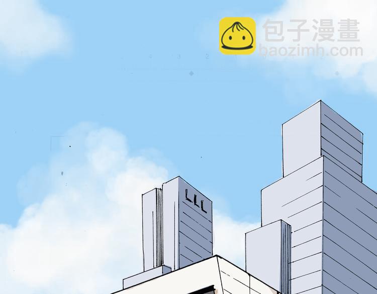 第5话 啊？怎么突然要比赛3