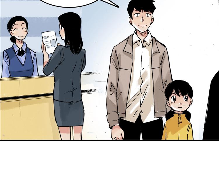 第28话 她不再是爱哭的女孩72