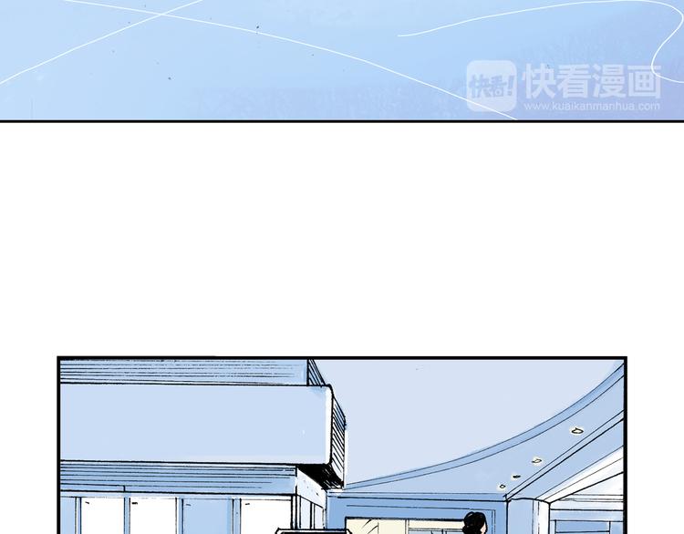 第4话  我的老师是最差的？49