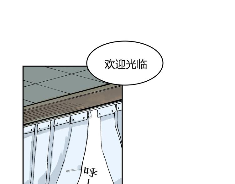 第11话 只要她能开心6