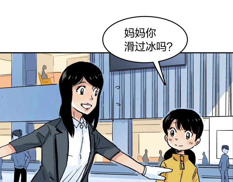 第28话 她不再是爱哭的女孩27