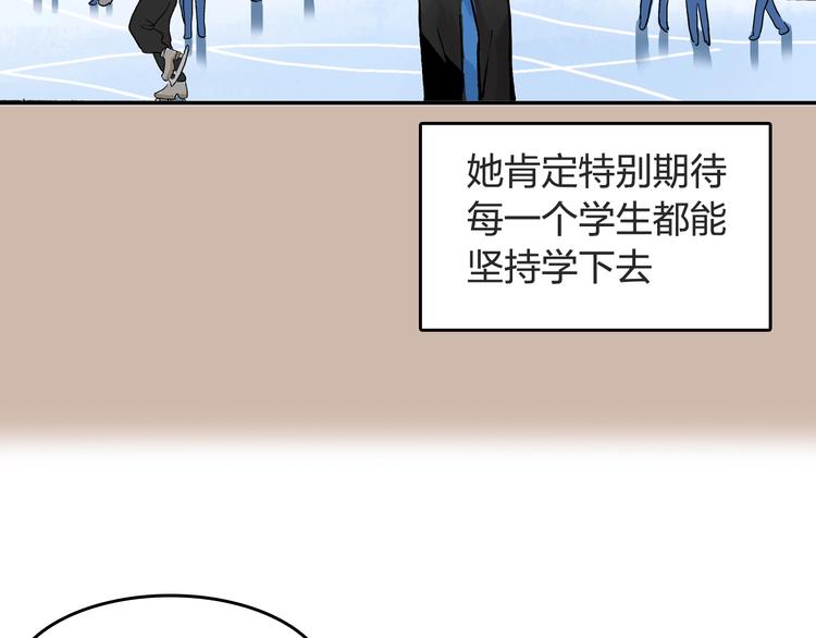第24话 想要回应那份期待54
