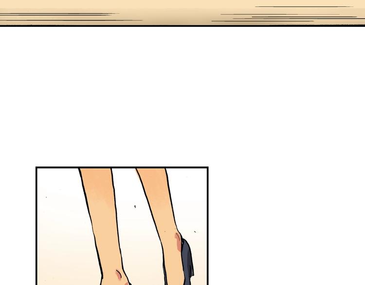 第27话 还是要继续吗?32