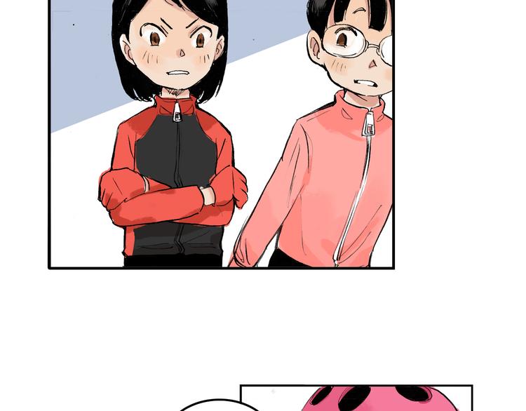 第4话  我的老师是最差的？37
