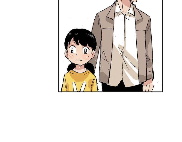 第21话 新的冰场60
