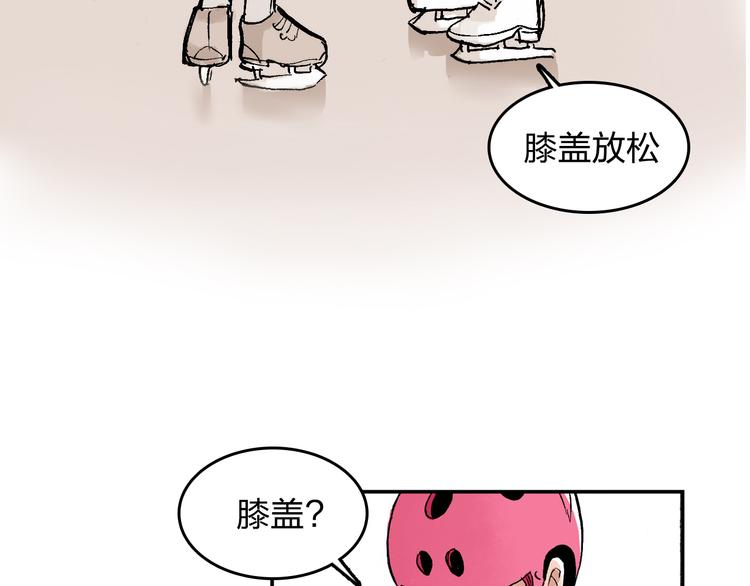 第13话 一定能学会32